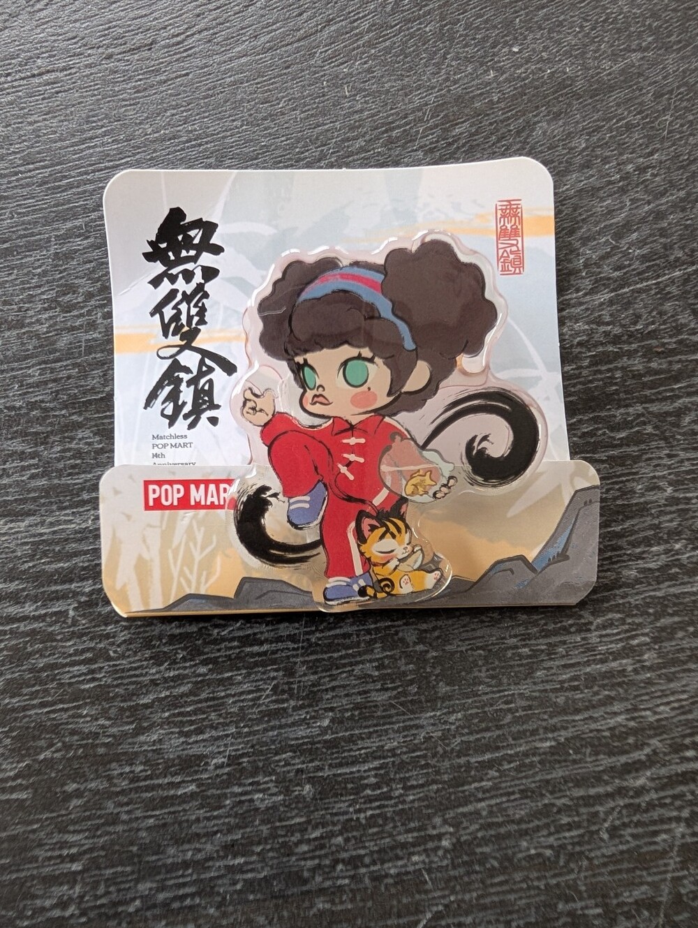 Molly Acrylic Clip - Pop Mart 14th Anniversary Series